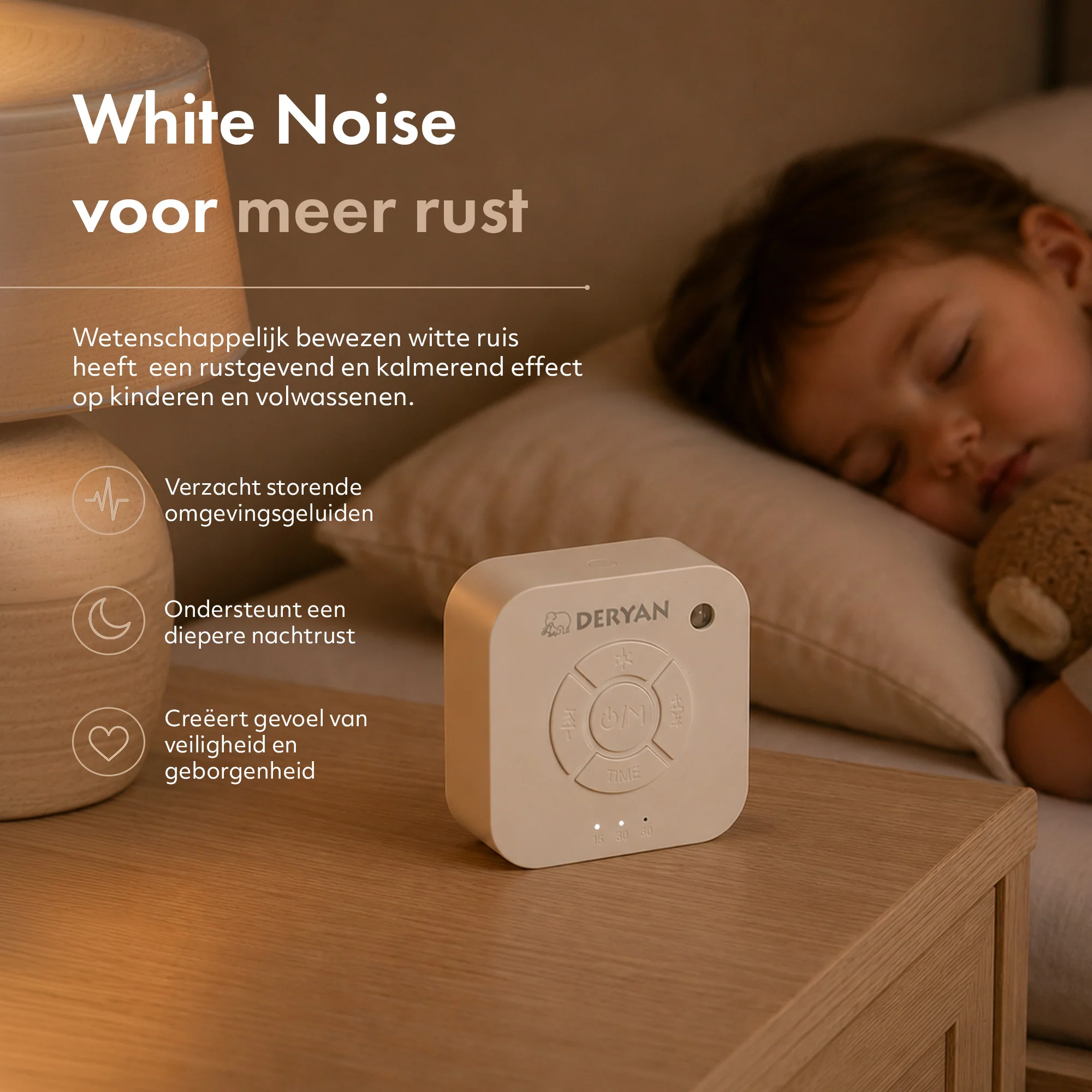 White Noise Box - Image 2